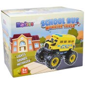 Wholesale - MONSTER SCHOOL BUS C/P 8, UPC: 850038957728